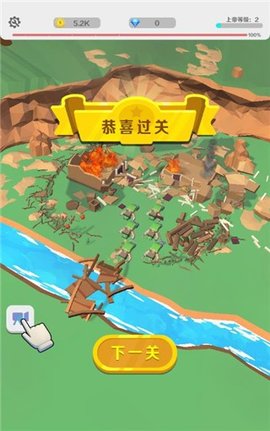 上帝疯狂了