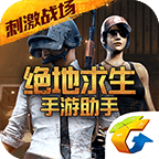 百草枯s2