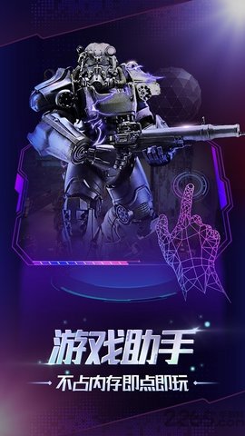 Gloud Gamesv4.3.2