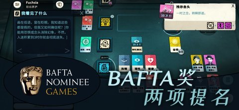 Cultist Simulator（密教模拟器诡秘之主）