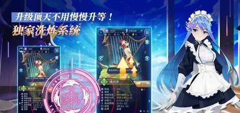 Million Gods （万神祭塔防）