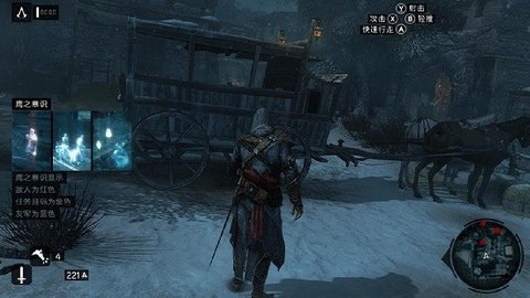 云中快游v1.0.3