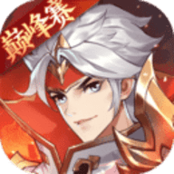 怒焰三国杀2022
