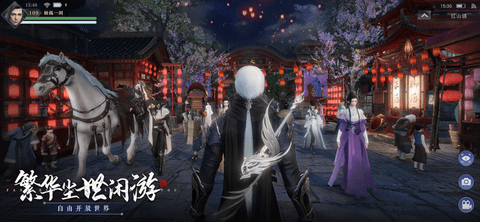 天影纪红包版