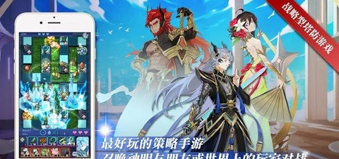 Million Gods （万神祭塔防）