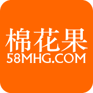 棉花果