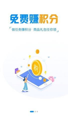 羔羊游