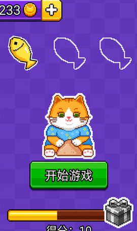 猫咪积木