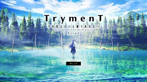 TrymenT TriaL（献给渴望改变的你）