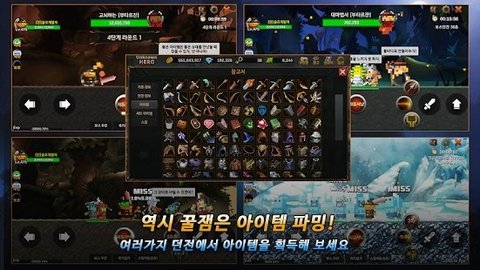 Unknown HERO（无名英雄）
