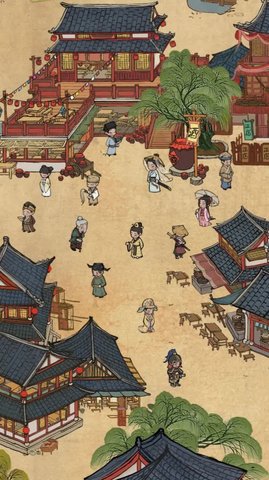 汴梁经营物语