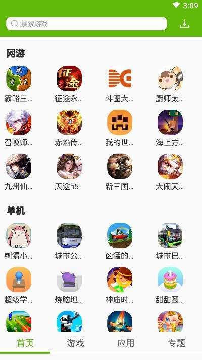 IT猫扑网