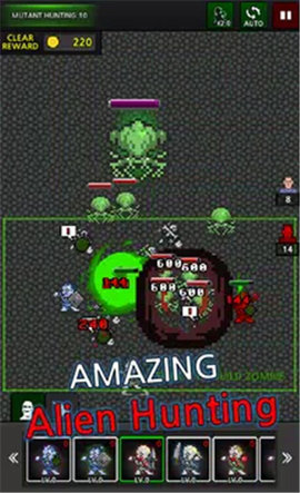 Grow Zombies（合并僵尸）