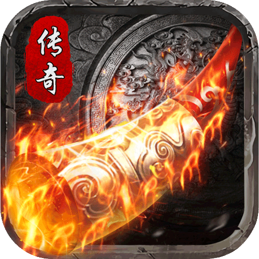 黑暗光年官方版