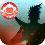 Dawosa:Paper Warriors