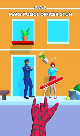 Spider Thief（蜘蛛侠小偷）