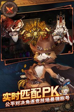 迷失之夜