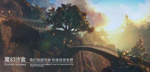 黑暗与光明手游最新版