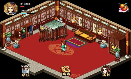 修仙斩魔录最新版