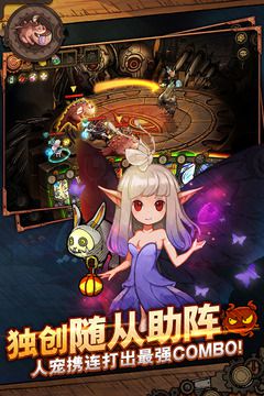 迷失之夜