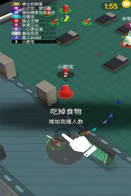 流行战争大作战