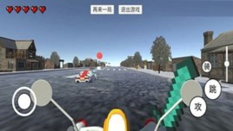 华强买瓜3D
