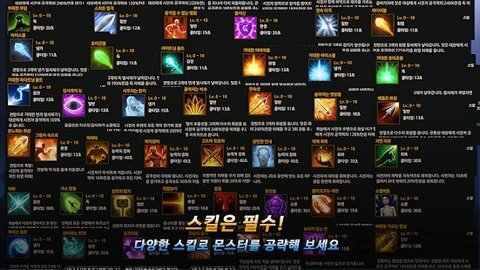 Unknown HERO（无名英雄）