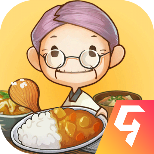 众多回忆的食堂故事中文版