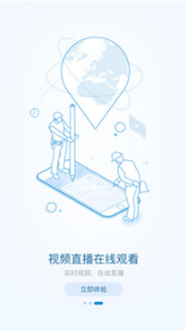 北京科协