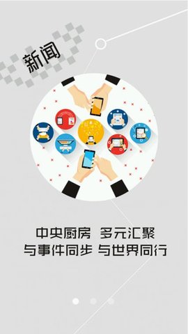爱湾沚