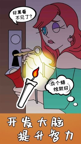趣味绘画