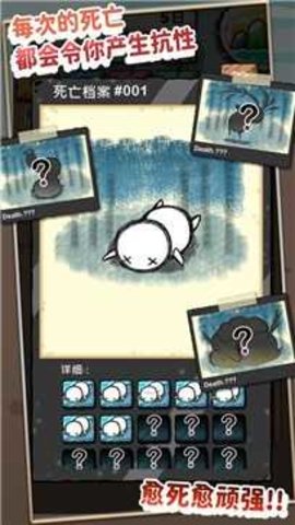 吃到世界终结后（EatWorld）