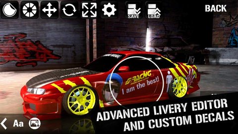 非法比赛（ILLEGAL RACE TUNING）