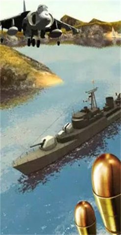 喷气式防空攻击轰炸机(Spaceship Attack Escape Bomber)