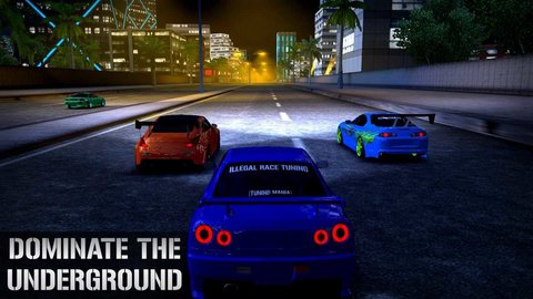 非法比赛（ILLEGAL RACE TUNING）