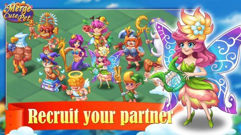合并萌宠(Merge Cute Pet)