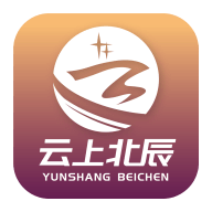 云上北辰