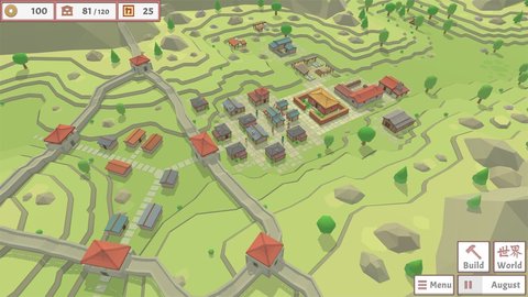 中华时代建设者（Age Builder China）