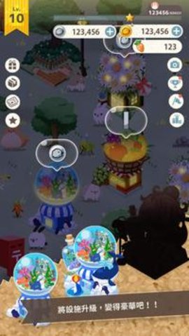 兔子真是太可爱了（Cuteness）