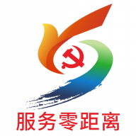 玉州党群服务