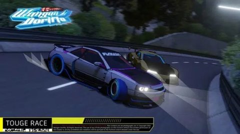 酷炫跑车漂移驾驶(Wangan Dorifto)