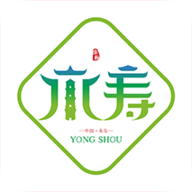 爱永寿最新版