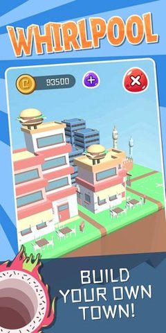 漩涡大作战(iWhirlpool.io)