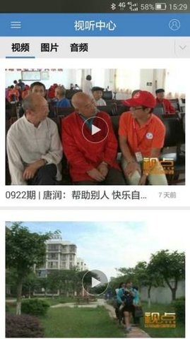 我的邯郸