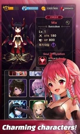 破产魔王(Bankrupt Devil）
