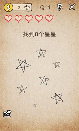 我的脑瓜贼6