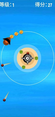 太空轨道