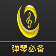 虫虫钢琴软件