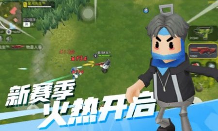 拉罐大作战免费版