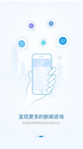 北京科协